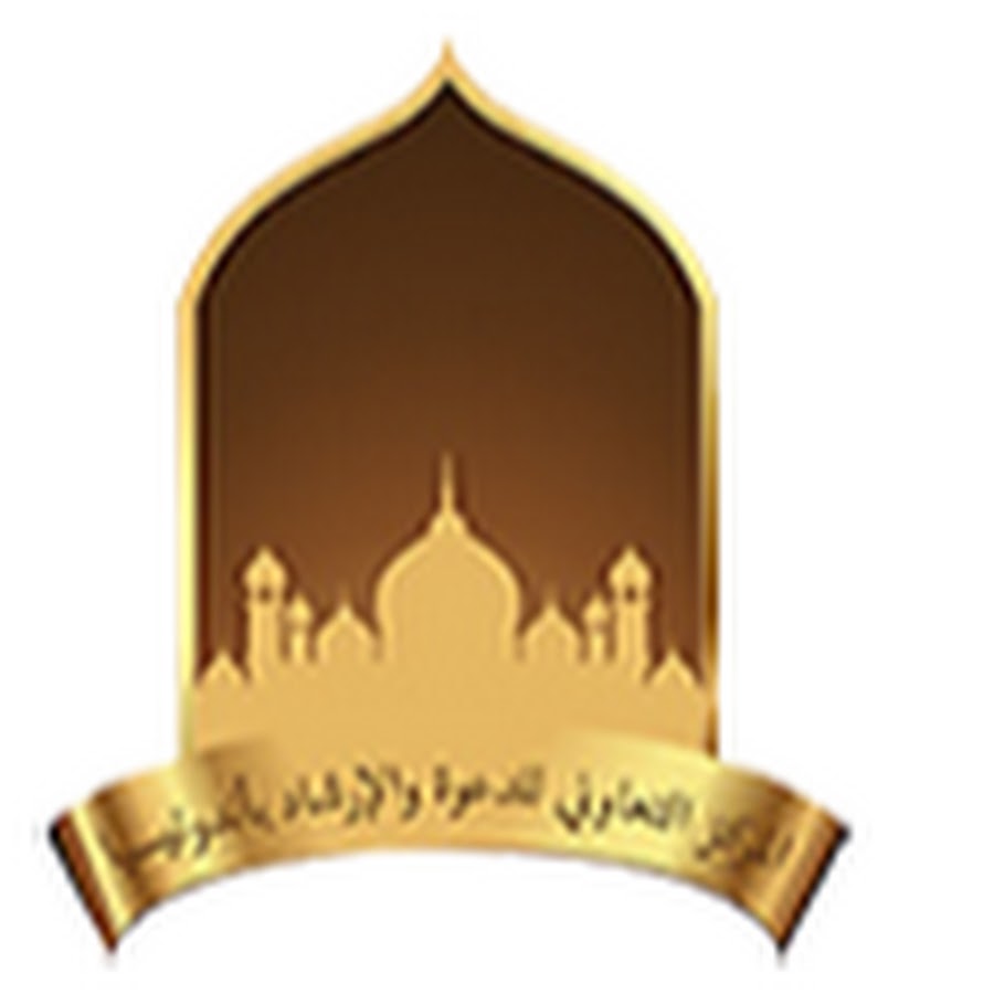 Sofyan Chalid bin Idham Ruray Official رمز قناة اليوتيوب