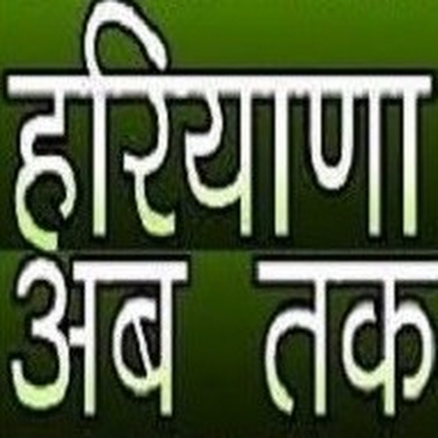 Pushpendra Singh Rajput Avatar channel YouTube 