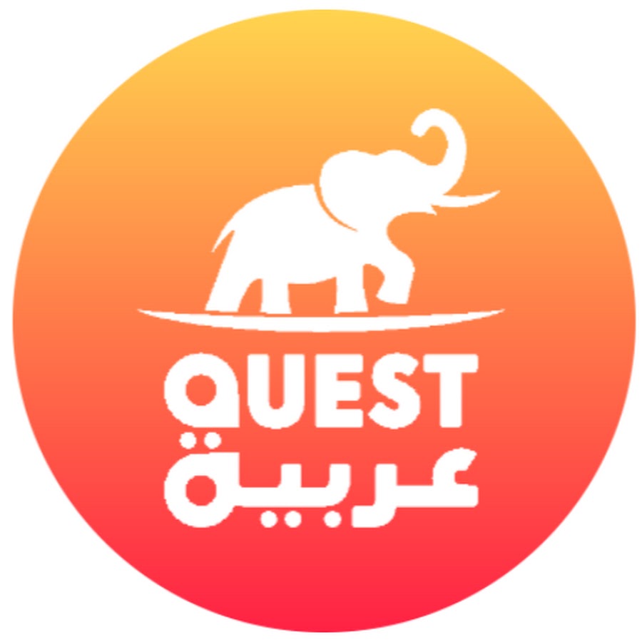 Quest Wild Arabia