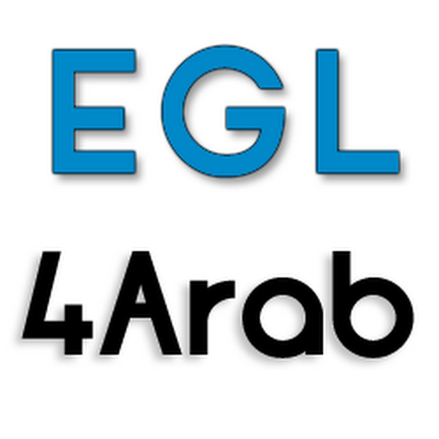 EGL4Arab رمز قناة اليوتيوب