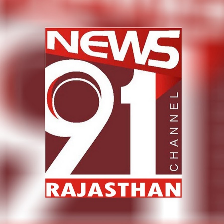 News 91 Udaipur YouTube channel avatar
