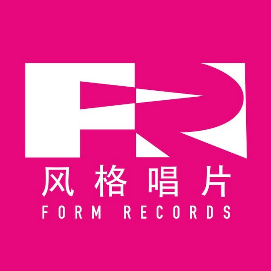 FormRecords Form Edu Music Visual é¢¨æ ¼æ•™è‚²éŸ³æ¨‚å½±åƒ YouTube-Kanal-Avatar