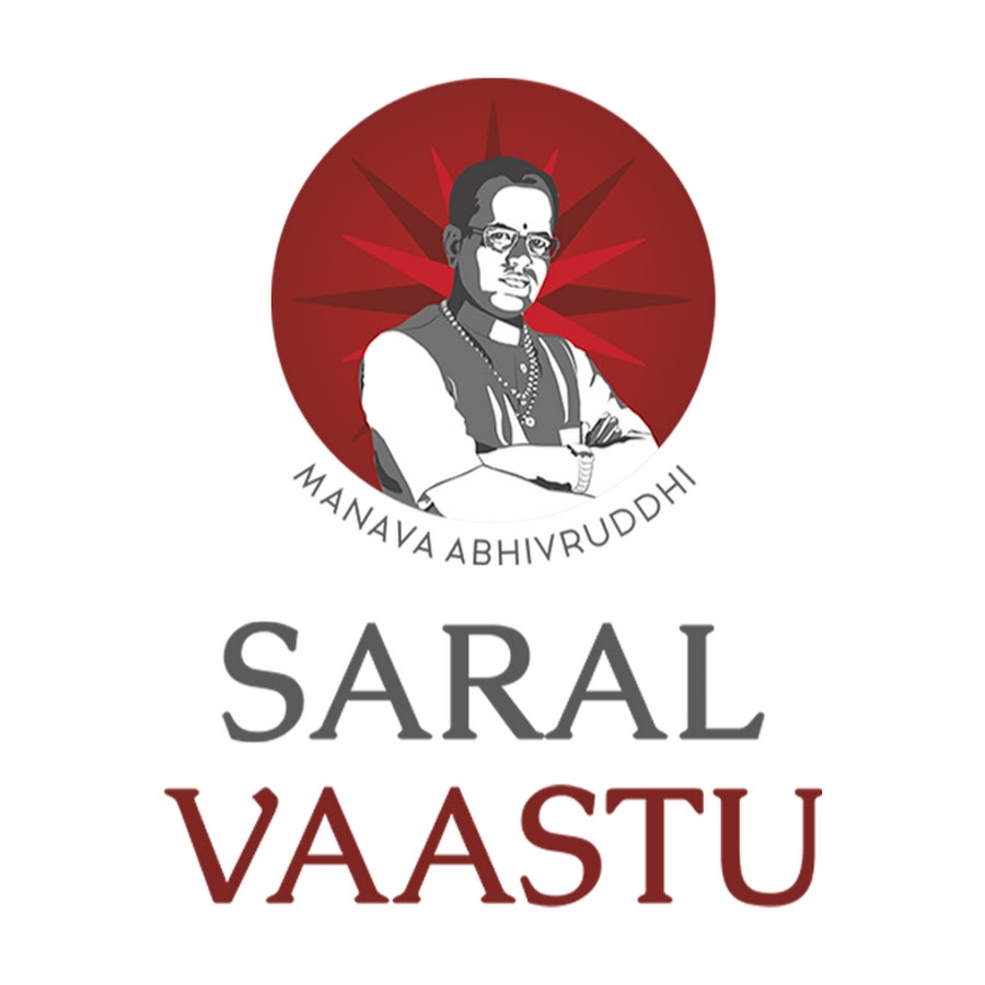 Saral Vaastu Marathi YouTube 频道头像