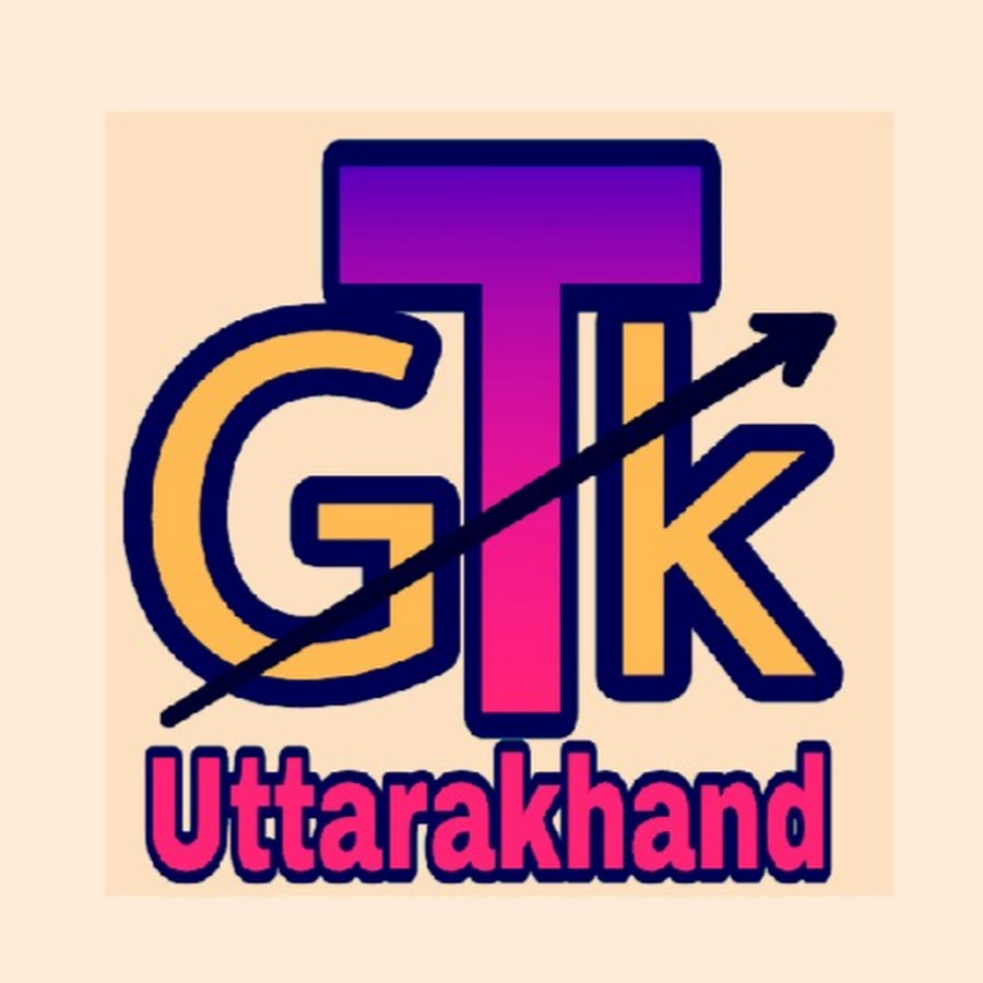 Uttarakhand Gk Very Easy Tricks ইউটিউব চ্যানেল অ্যাভাটার