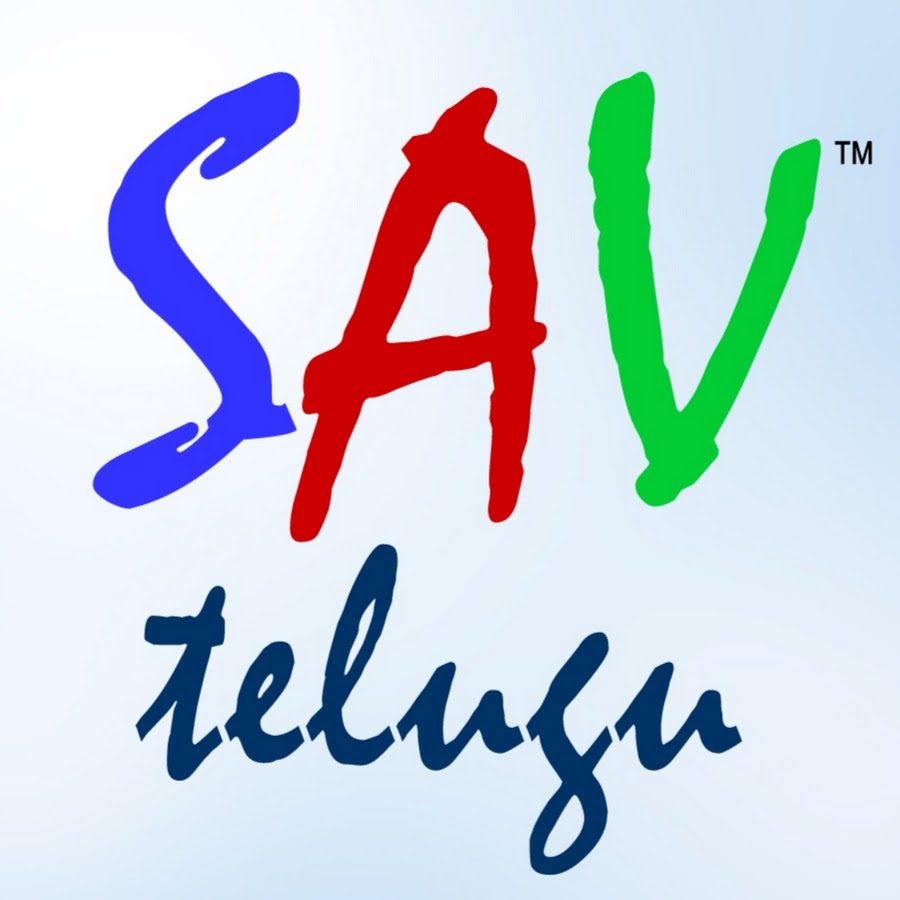 SAV Telugu Cinema YouTube channel avatar