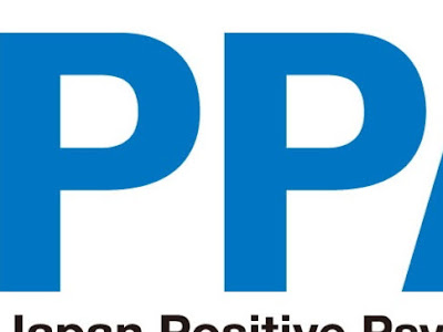 [無料ダウンロード！ √] 日本 ポジティブ 心理 学 協会 540957