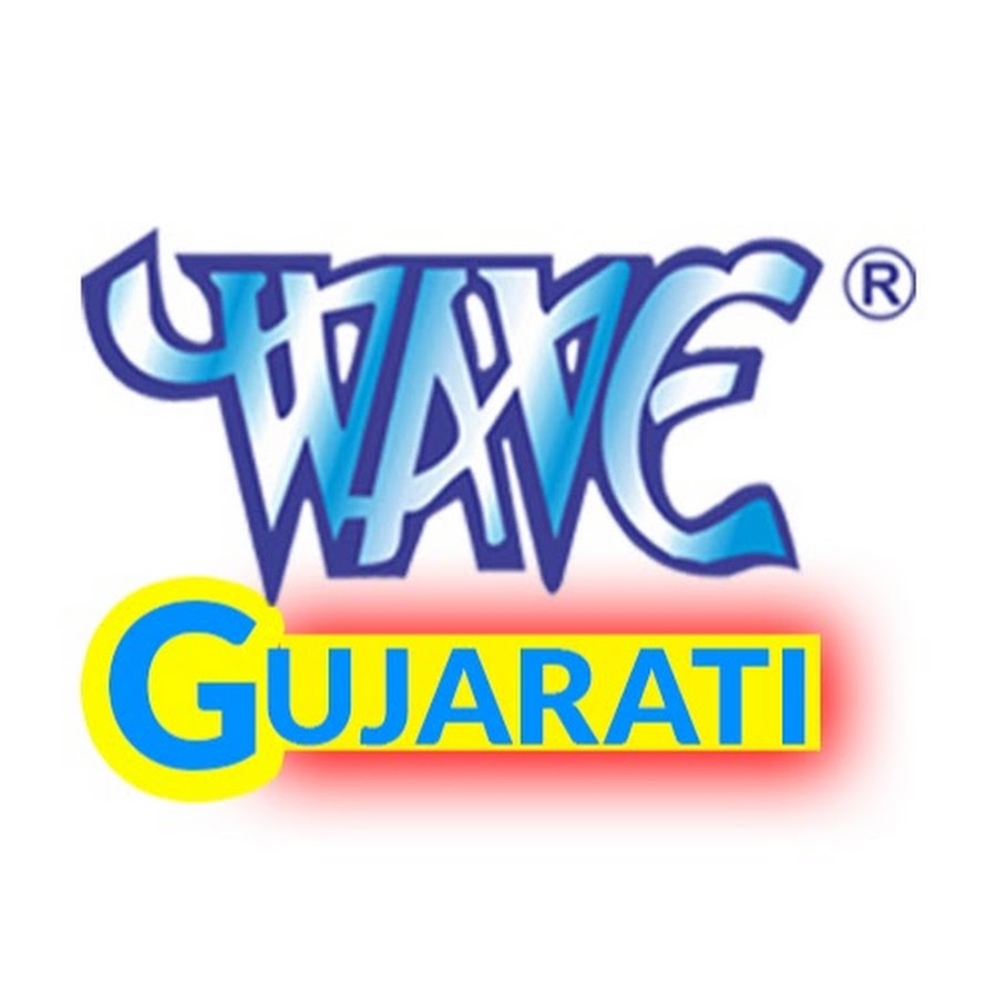 Wave Music Gujarati - Bhakti Avatar canale YouTube 