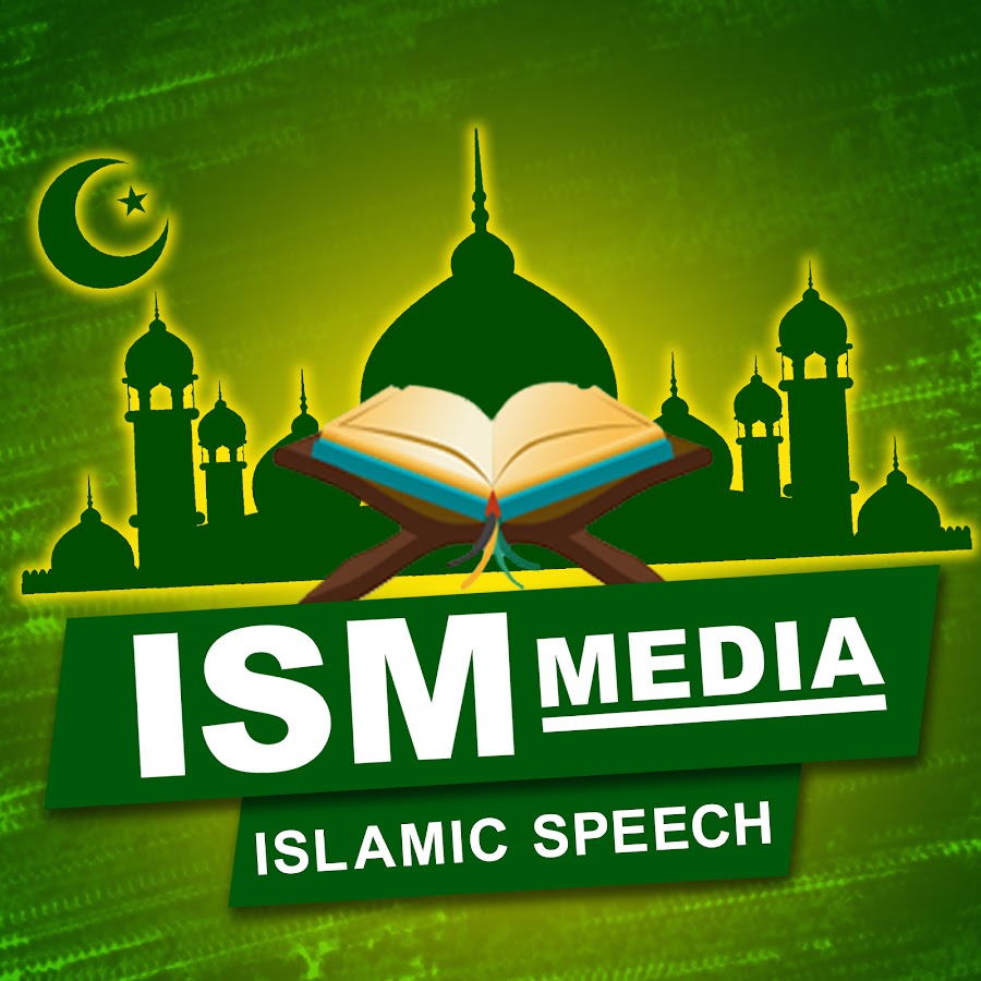ISM Media Islamic Speeches YouTube-Kanal-Avatar