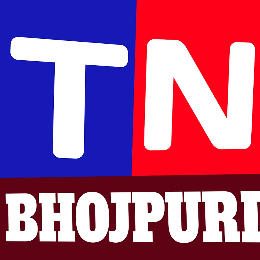 Bhojpuri Music Entertainment YouTube 频道头像