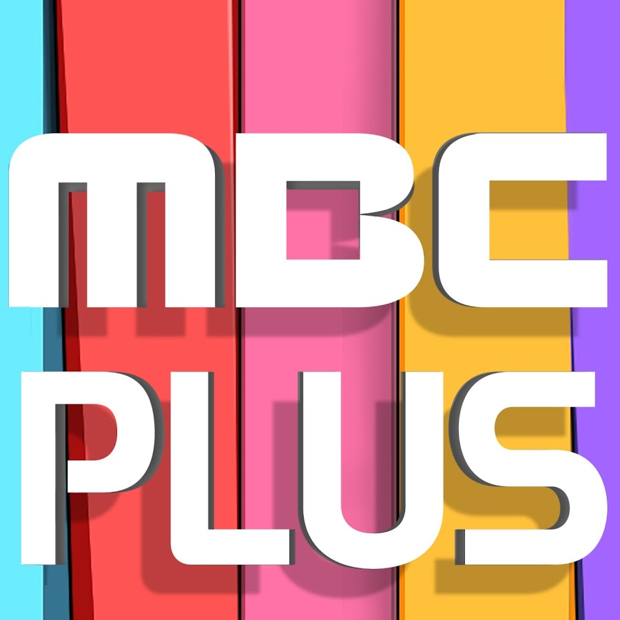 MBCplusm ইউটিউব চ্যানেল অ্যাভাটার