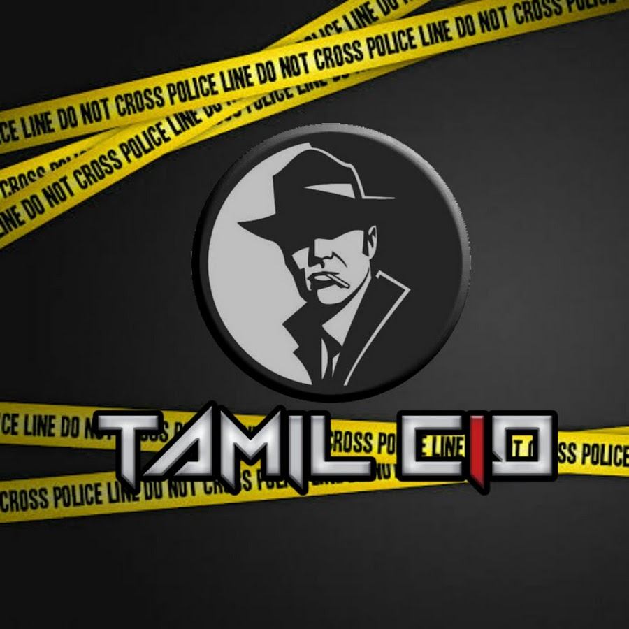 Tamil CID Avatar canale YouTube 