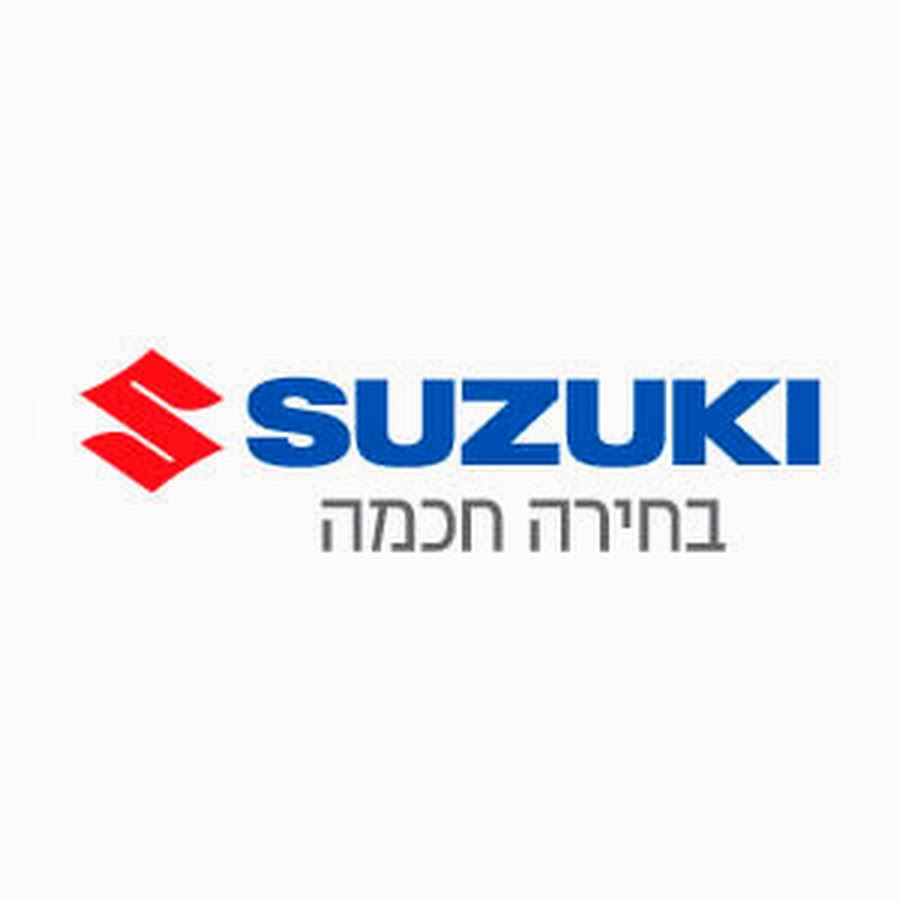 SUZUKI ISRAEL Аватар канала YouTube
