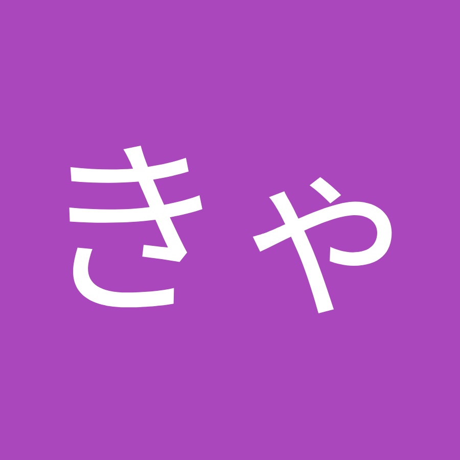 きゃりーぱみゅぱみゅの生歌 Youtube