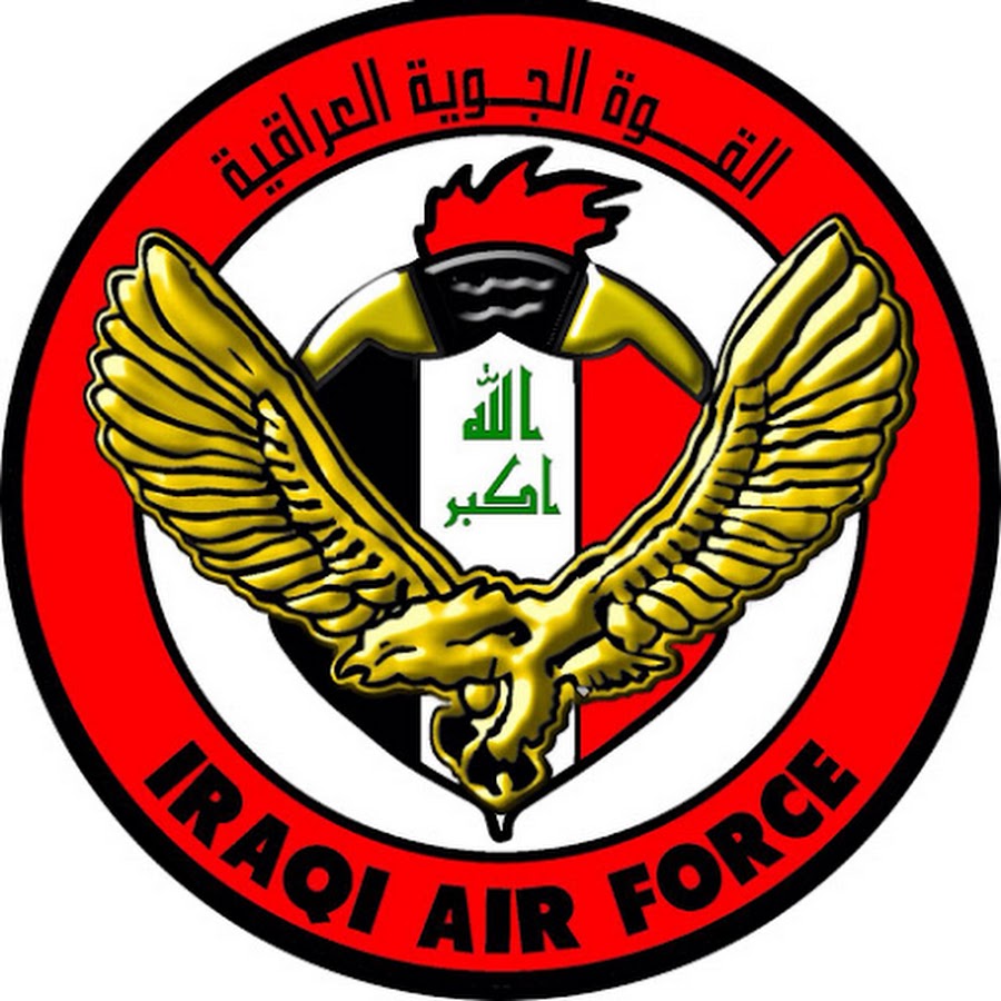 Ø§Ù„Ù‚ÙˆØ© Ø§Ù„Ø¬ÙˆÙŠØ© Ø§Ù„Ø¹Ø±Ø§Ù‚ÙŠØ© Iraqi Air Force Awatar kanału YouTube