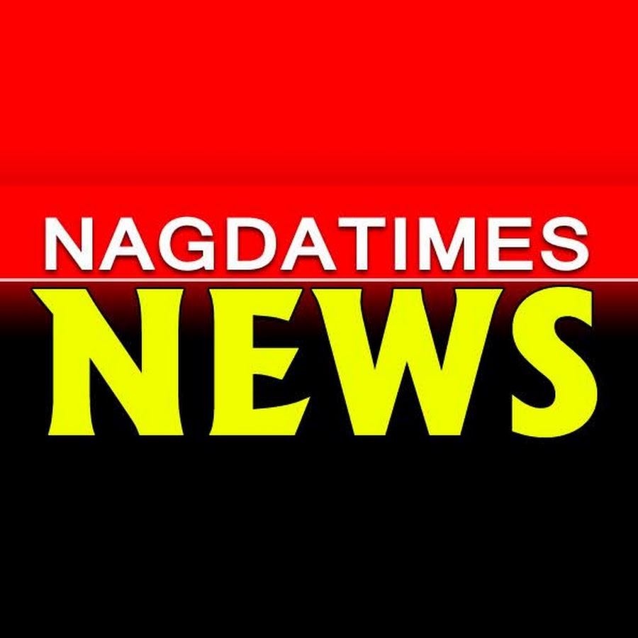 Nagda Times Аватар канала YouTube