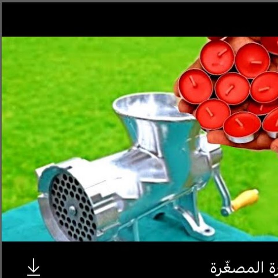 Emad Batife YouTube channel avatar