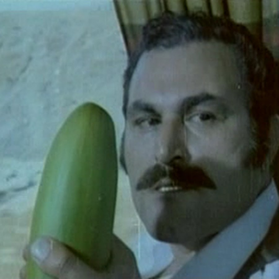 Огурцы длинные. Хияр это. Ломтик огурца. Хияр. Хияр это.