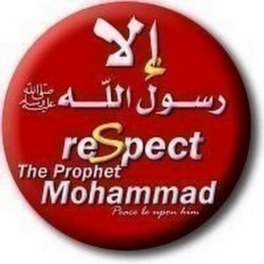 iloveMoohammad YouTube channel avatar