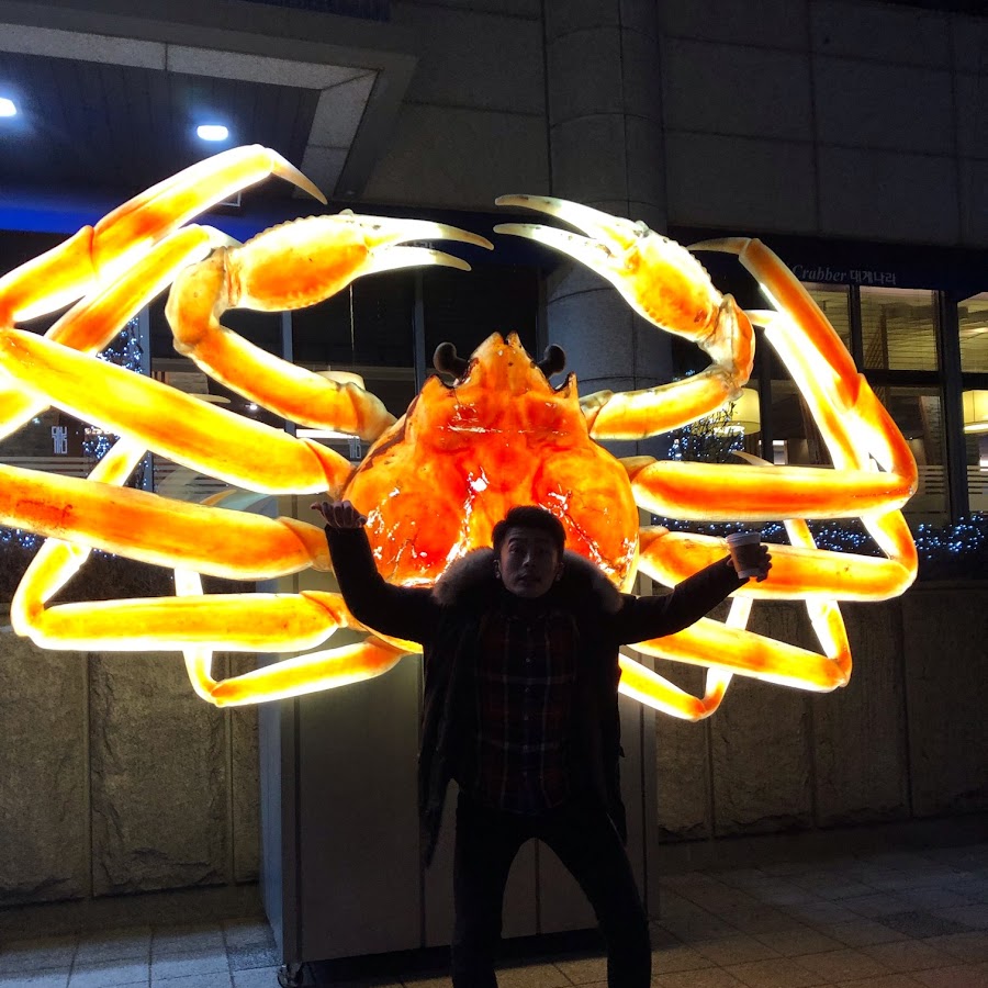 岩下竜二 Youtube