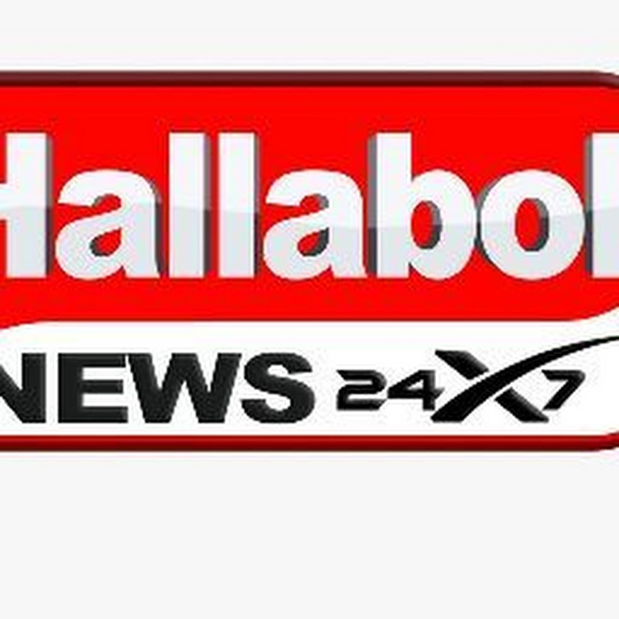 Hallabol News YouTube channel avatar