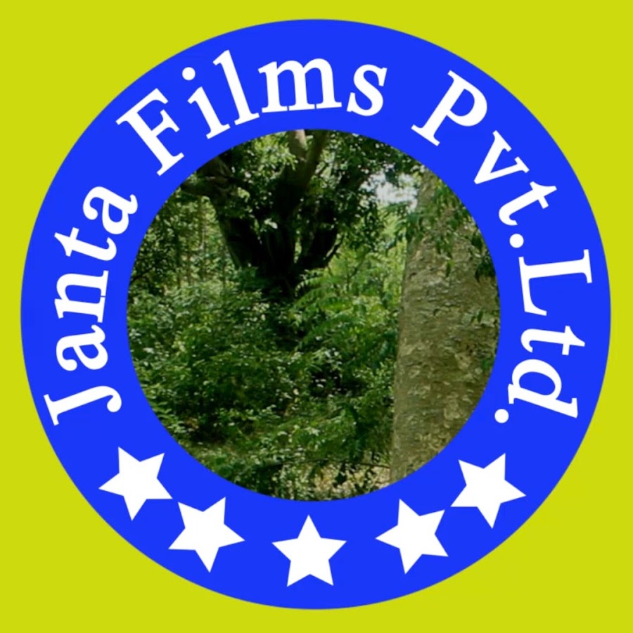 Janta Films Pvt.Ltd. YouTube channel avatar