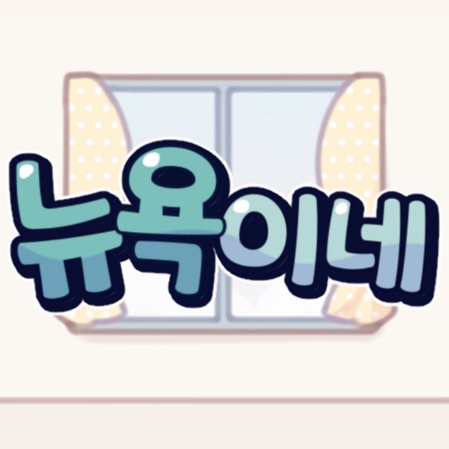 South Korea - Most Subscribed YouTube Channels - Today | Rank 1 - 48