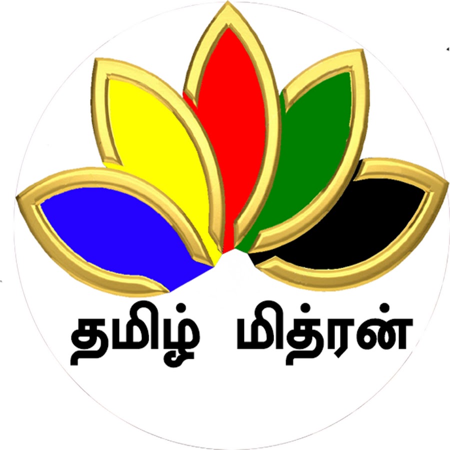 Tamil Mithran YouTube channel avatar