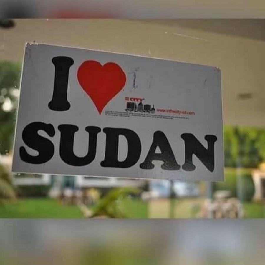 sudanhome sd