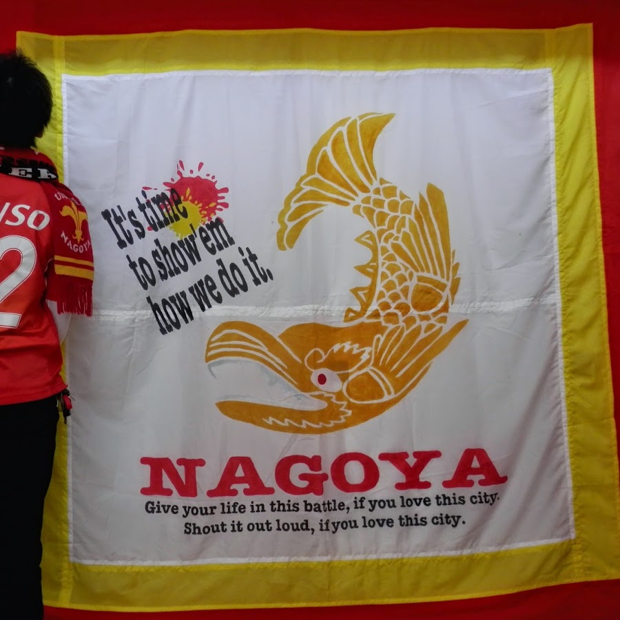 nagoya kk YouTube channel avatar