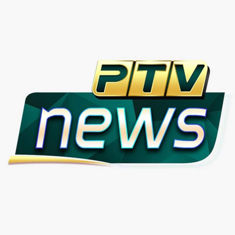 PTV News رمز قناة اليوتيوب