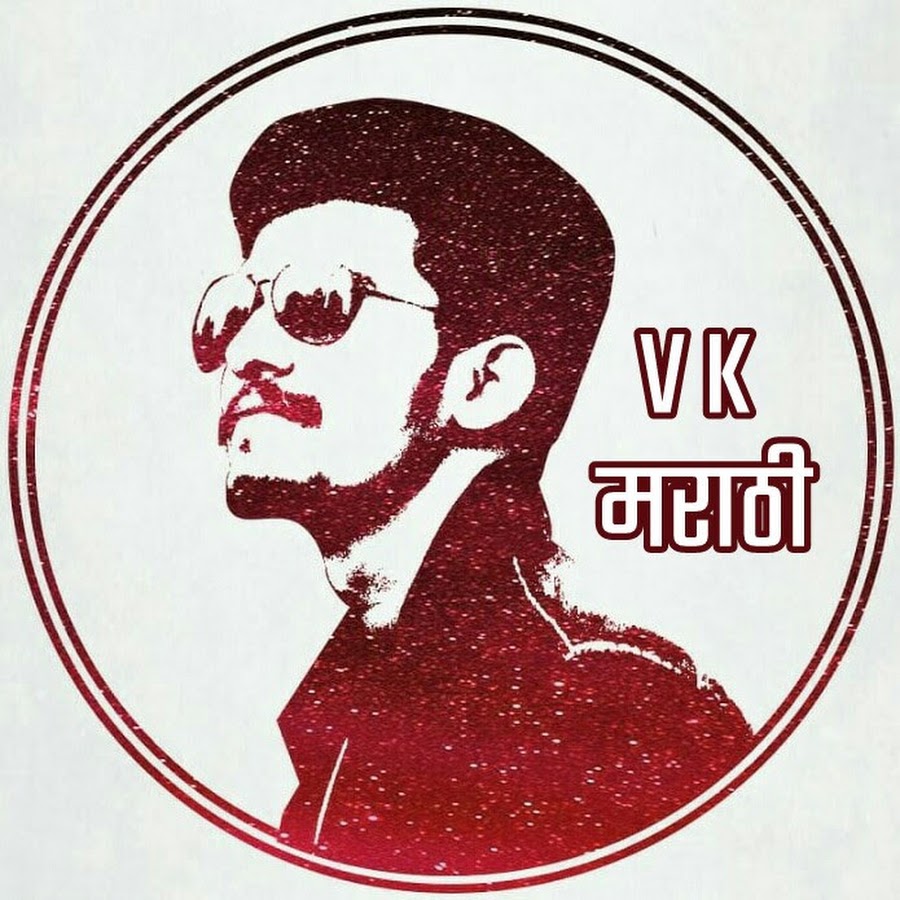 VK Marathi YouTube kanalı avatarı