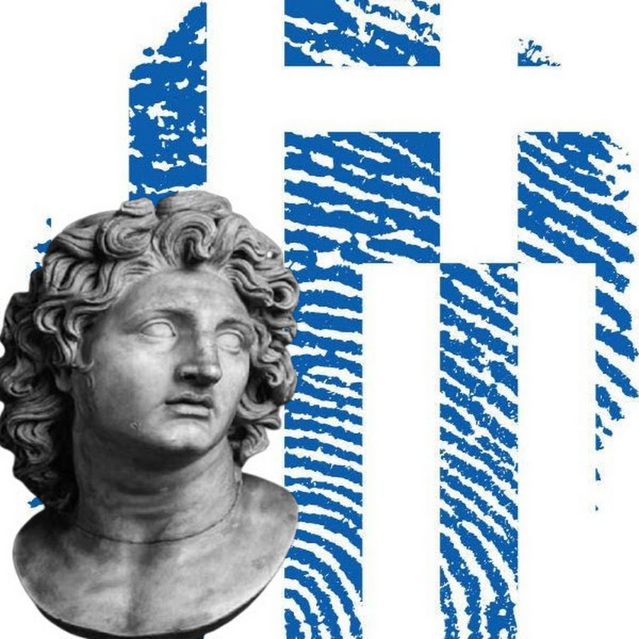 Makedonas Alexander the Great