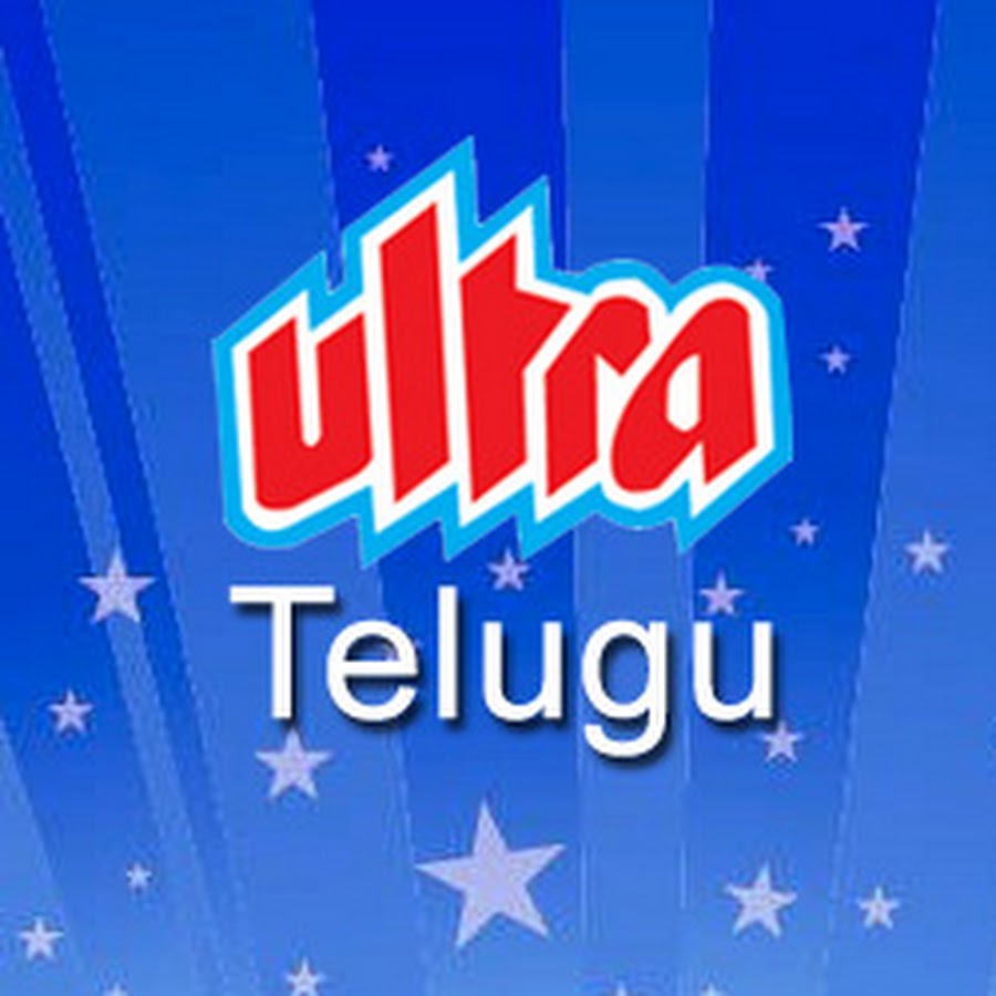 Ultra Telugu YouTube channel avatar