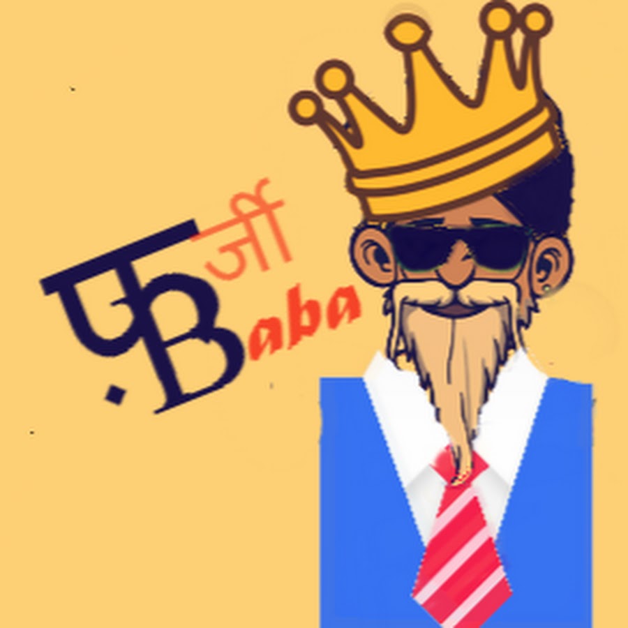 Farjii Baba ! YouTube channel avatar