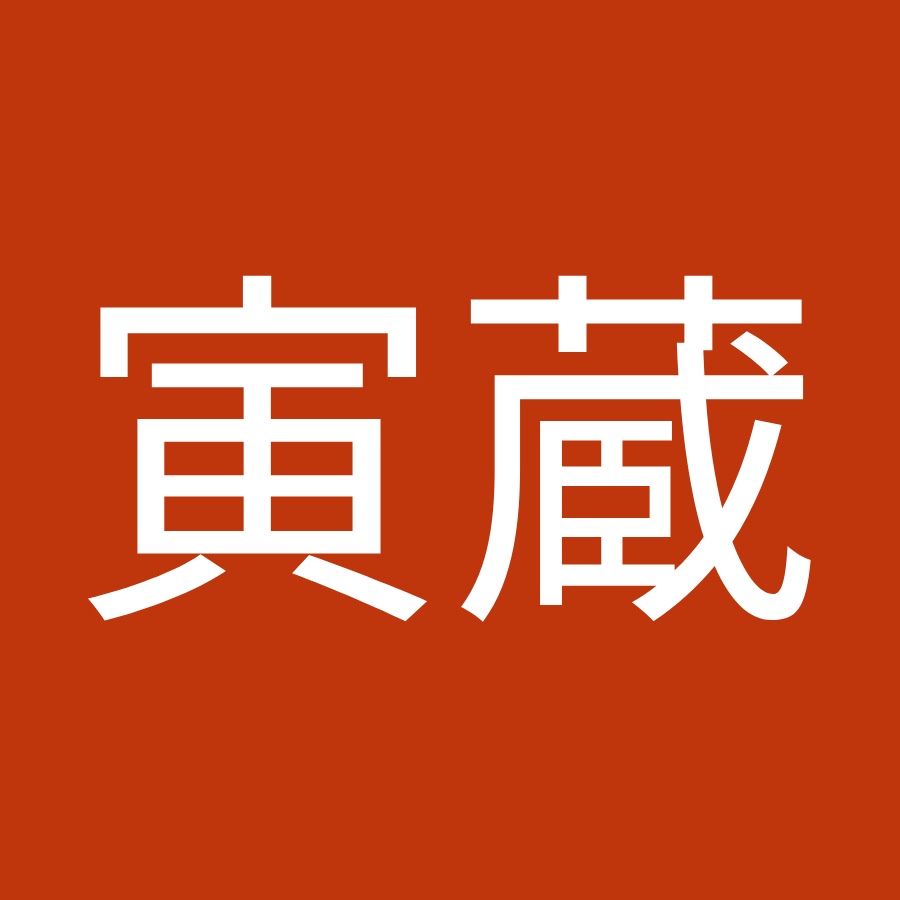 えのっち捨蔵 Youtube