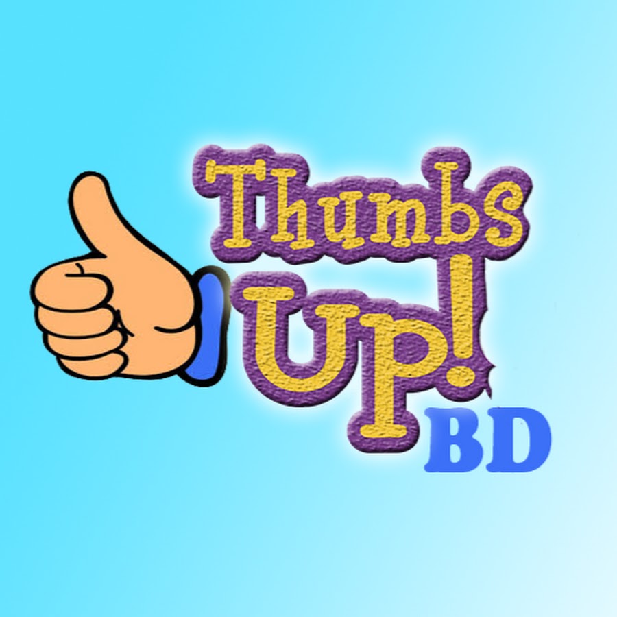 Thumbs up BD यूट्यूब चैनल अवतार