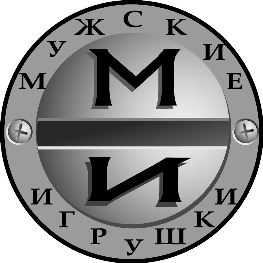 MuzhskieIgrushki YouTube kanalı avatarı