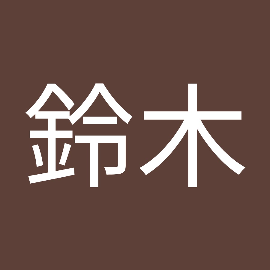 鈴木亜里沙 Youtube