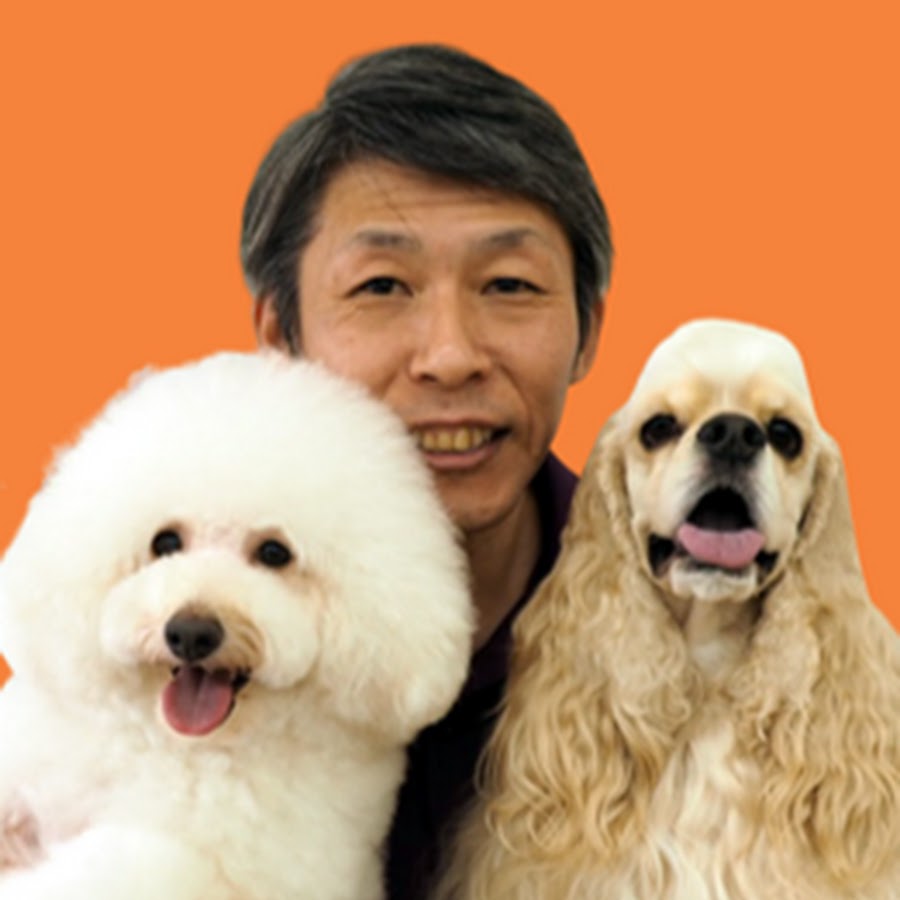 犬のしつけチャンネル テレビチャンピオン 金倉 高志 Youtube