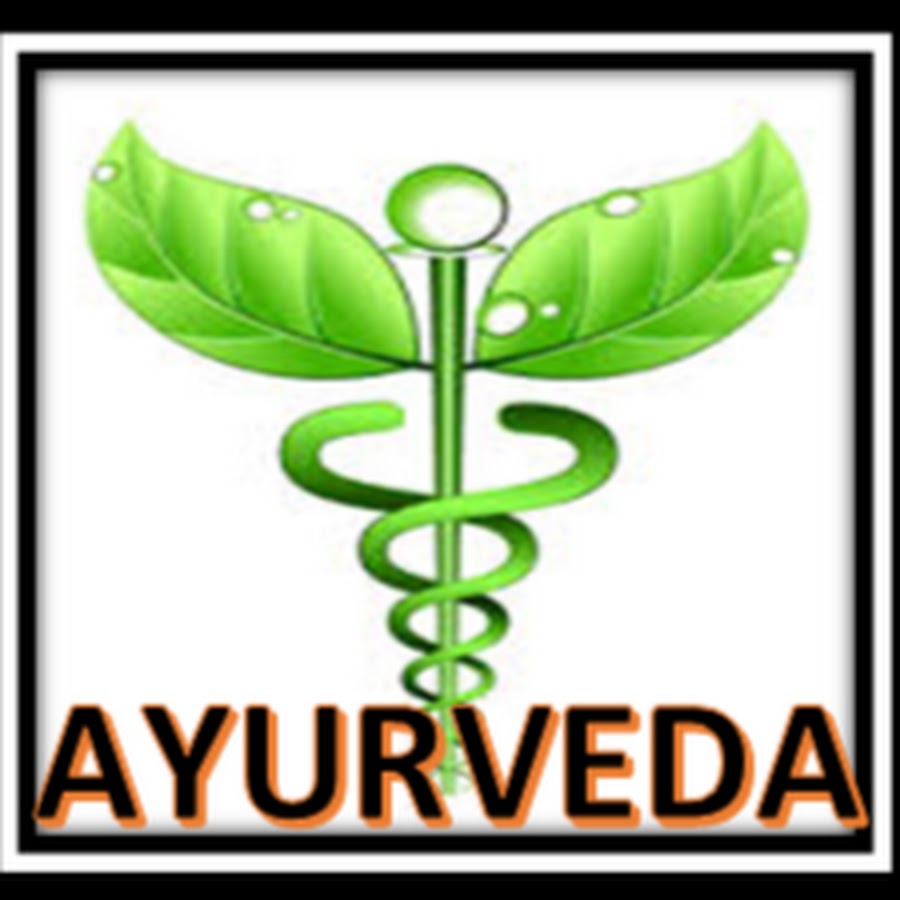 Ayurveda Ke Aasan Nuskhe YouTube channel avatar