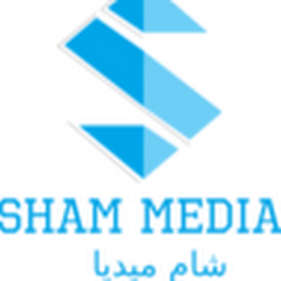 SHAM MEDIA Ø´Ø§Ù… Ù…ÙŠØ¯ÙŠØ§ YouTube channel avatar