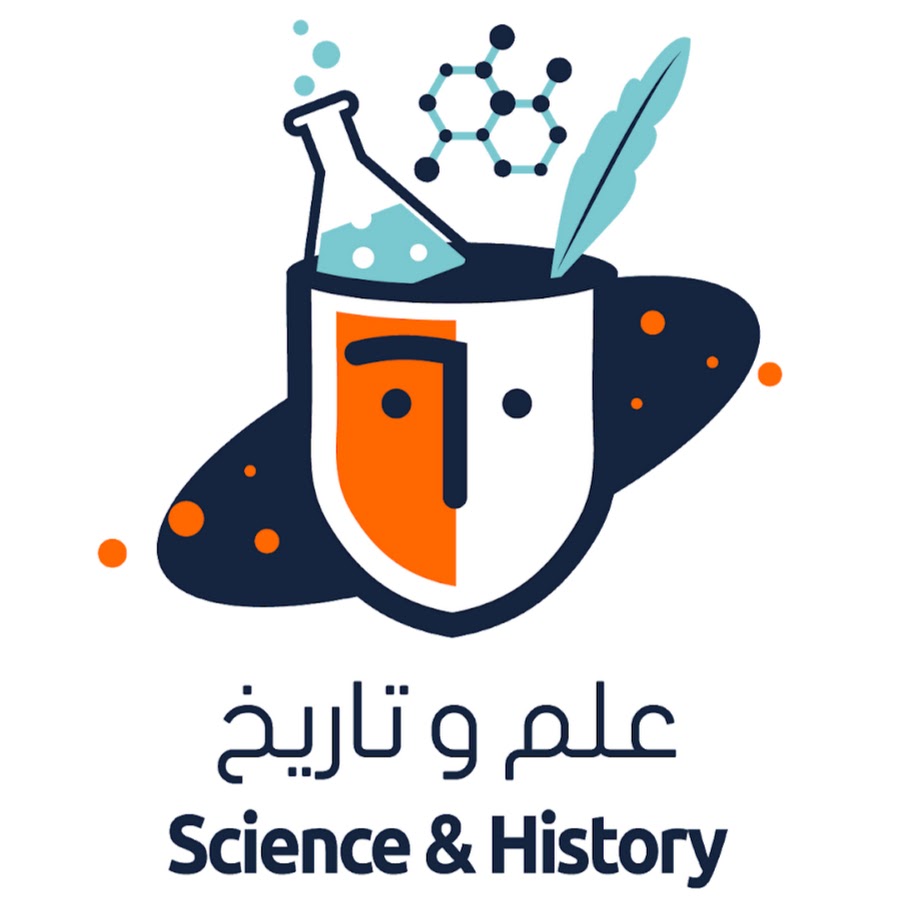 Science and History Ø¹Ù„Ù… Ùˆ ØªØ§Ø±ÙŠØ®