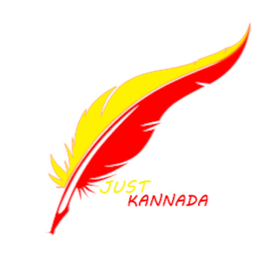 Just Kannada YouTube kanalı avatarı