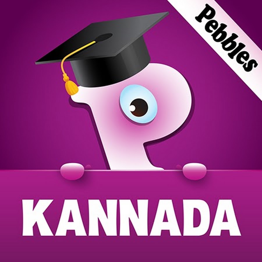 Pebbles Kannada Avatar del canal de YouTube