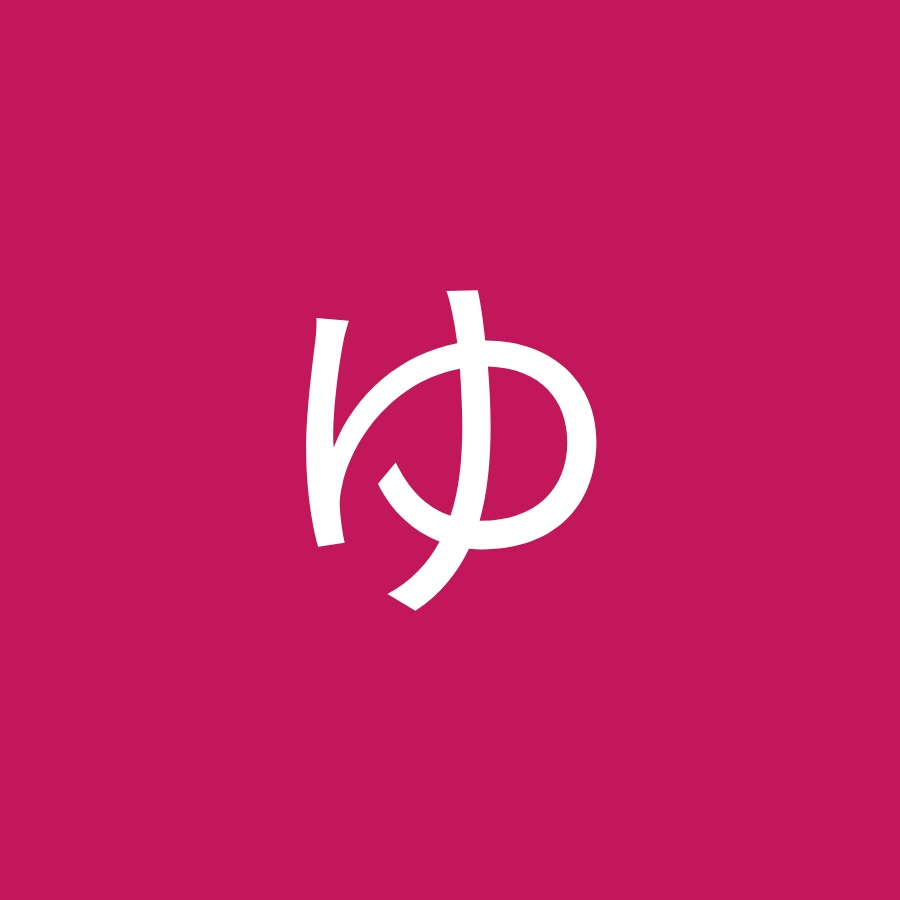 わたなべゆりか Youtube