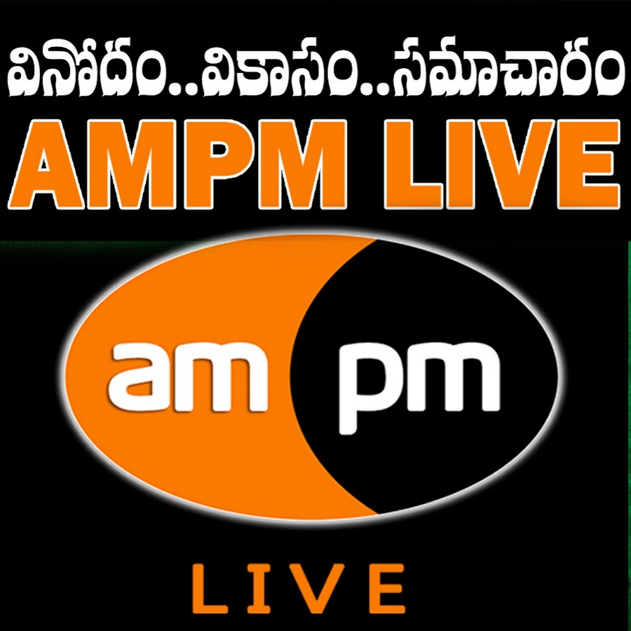 AMPM Live YouTube kanalı avatarı