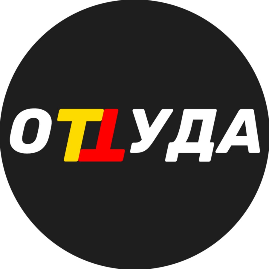 ot2da YouTube channel avatar