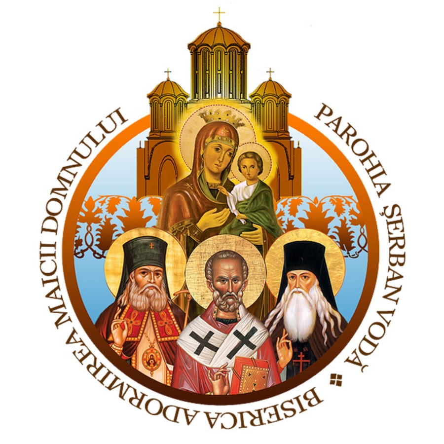 Biserica Şerban Vodă -