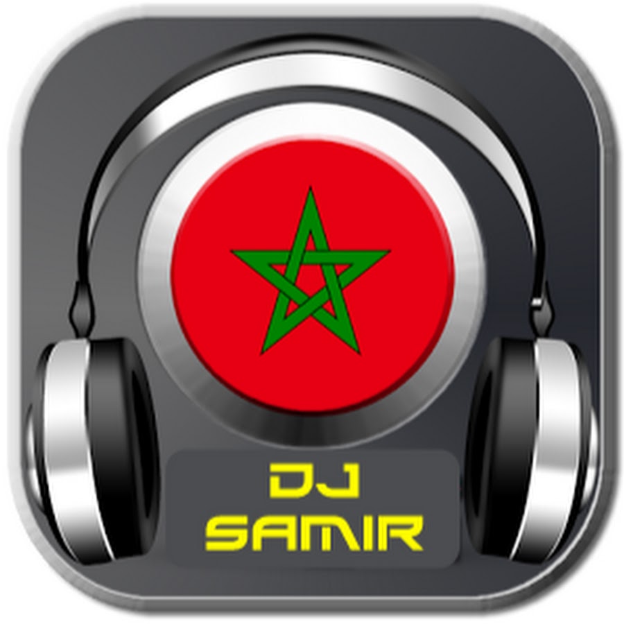 DJ Samir Marocain YouTube kanalı avatarı