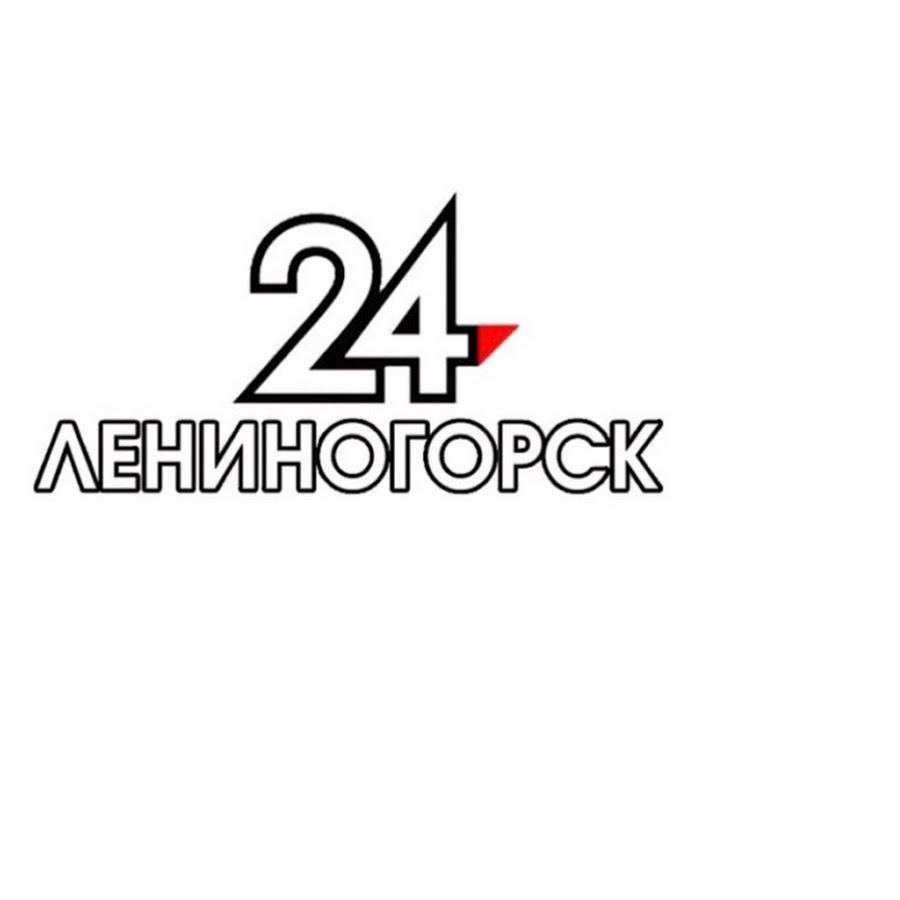 лениногорск сотовые телефоны